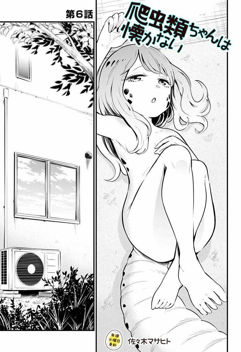 Hachuurui-Chan Wa Natsukanai Chapter 6 - 1