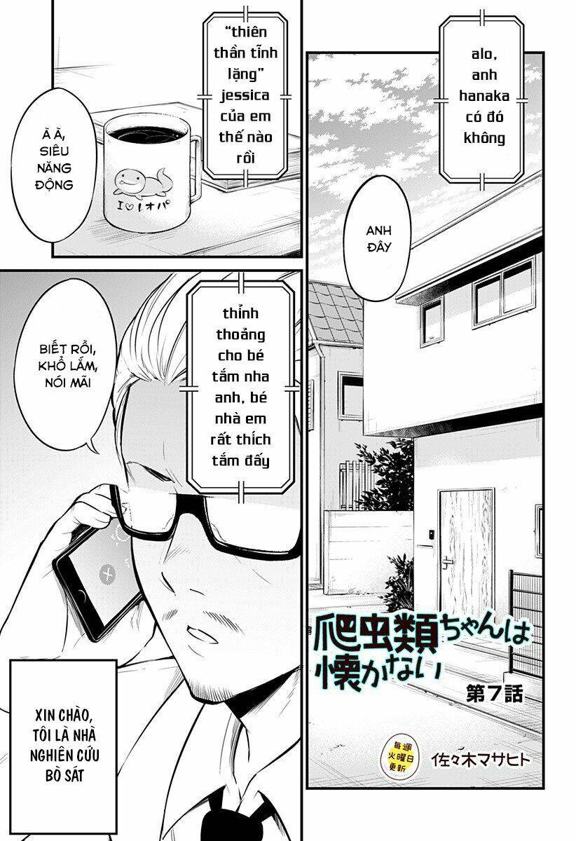 Hachuurui-Chan Wa Natsukanai Chapter 7 - 1