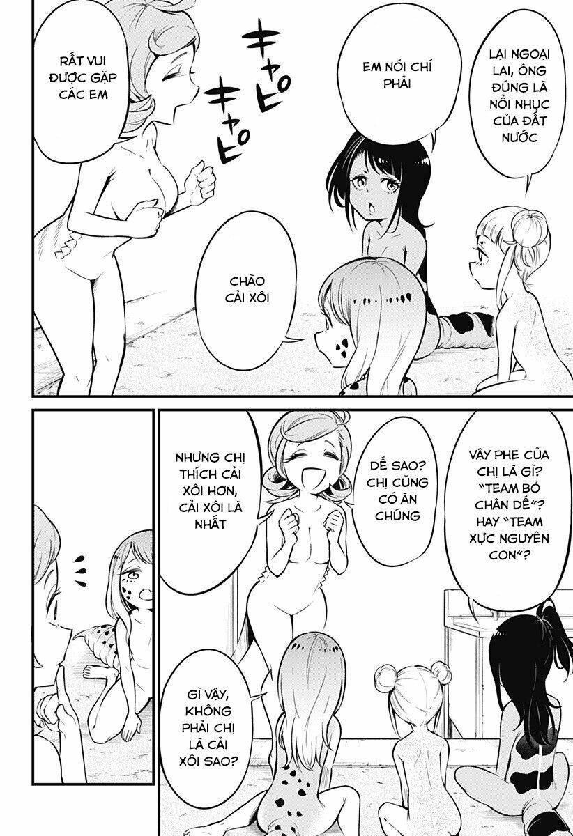 Hachuurui-Chan Wa Natsukanai Chapter 7 - 6