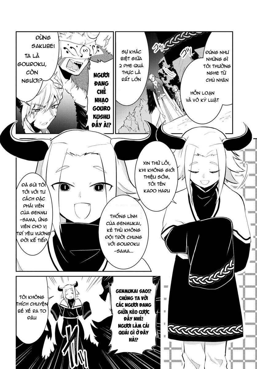 Mono No Kemonogurashi Chapter 13 - 3