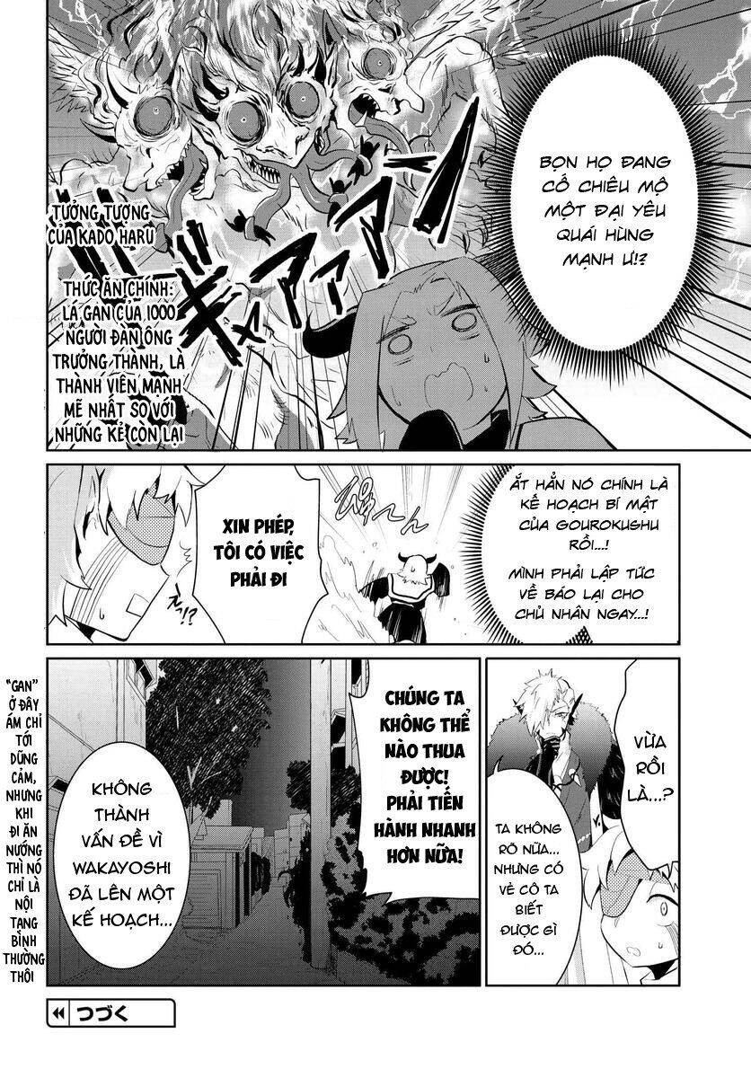 Mono No Kemonogurashi Chapter 13 - 9