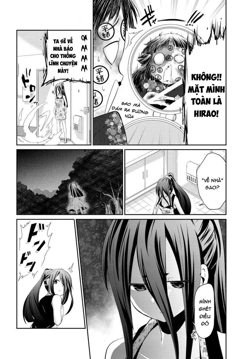 Mono No Kemonogurashi Chapter 14 - 9