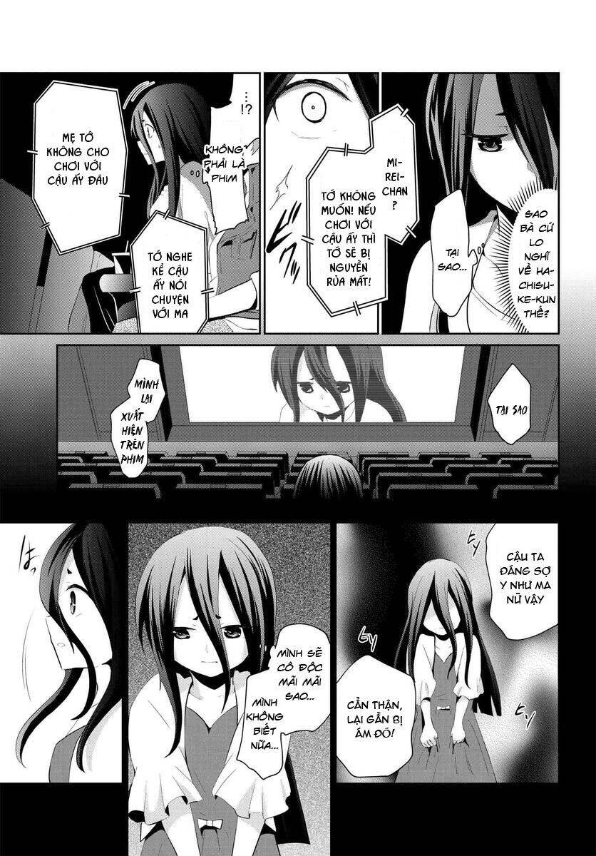 Mono No Kemonogurashi Chapter 17 - 6