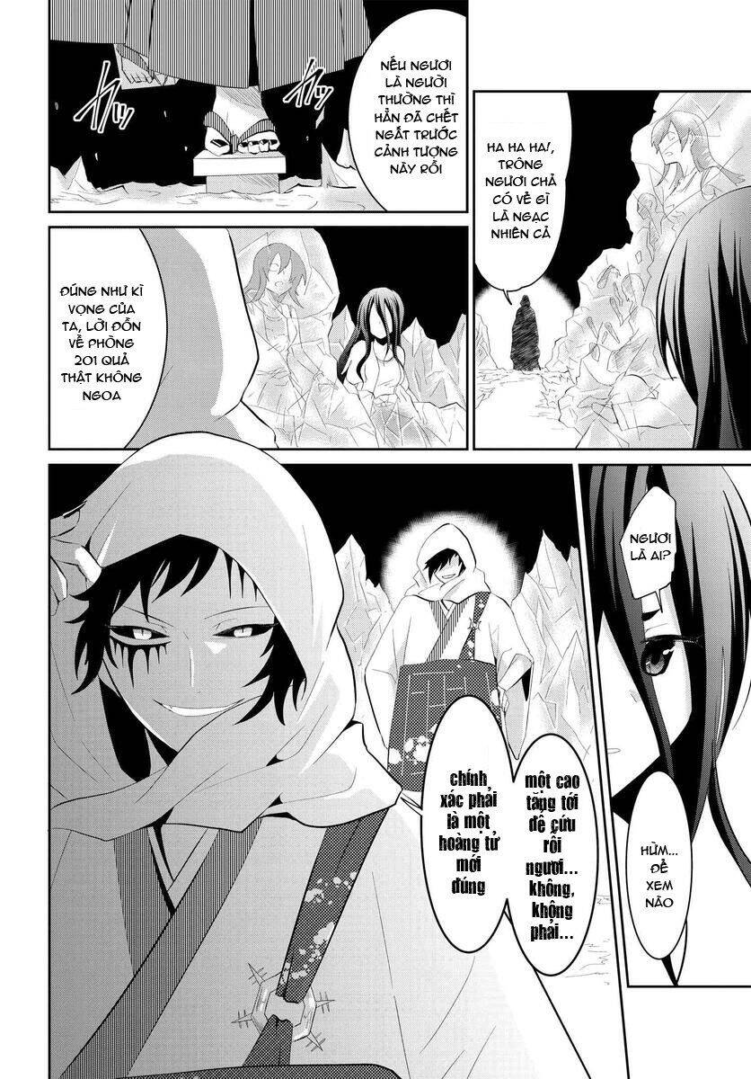 Mono No Kemonogurashi Chapter 18 - 3