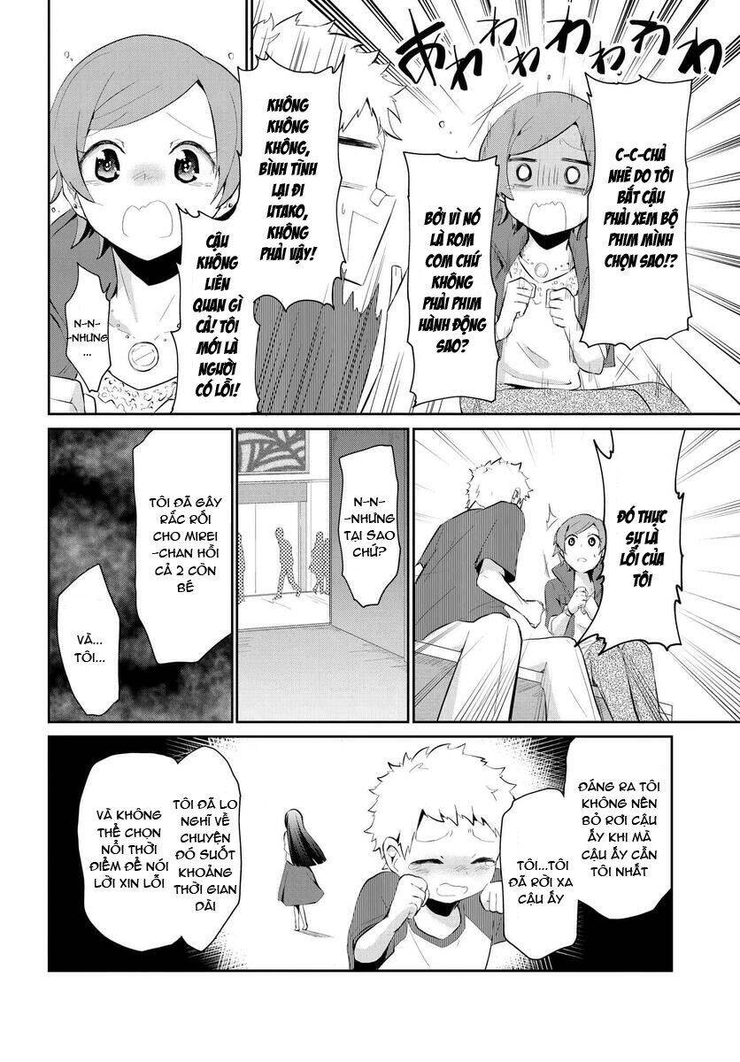 Mono No Kemonogurashi Chapter 18 - 7