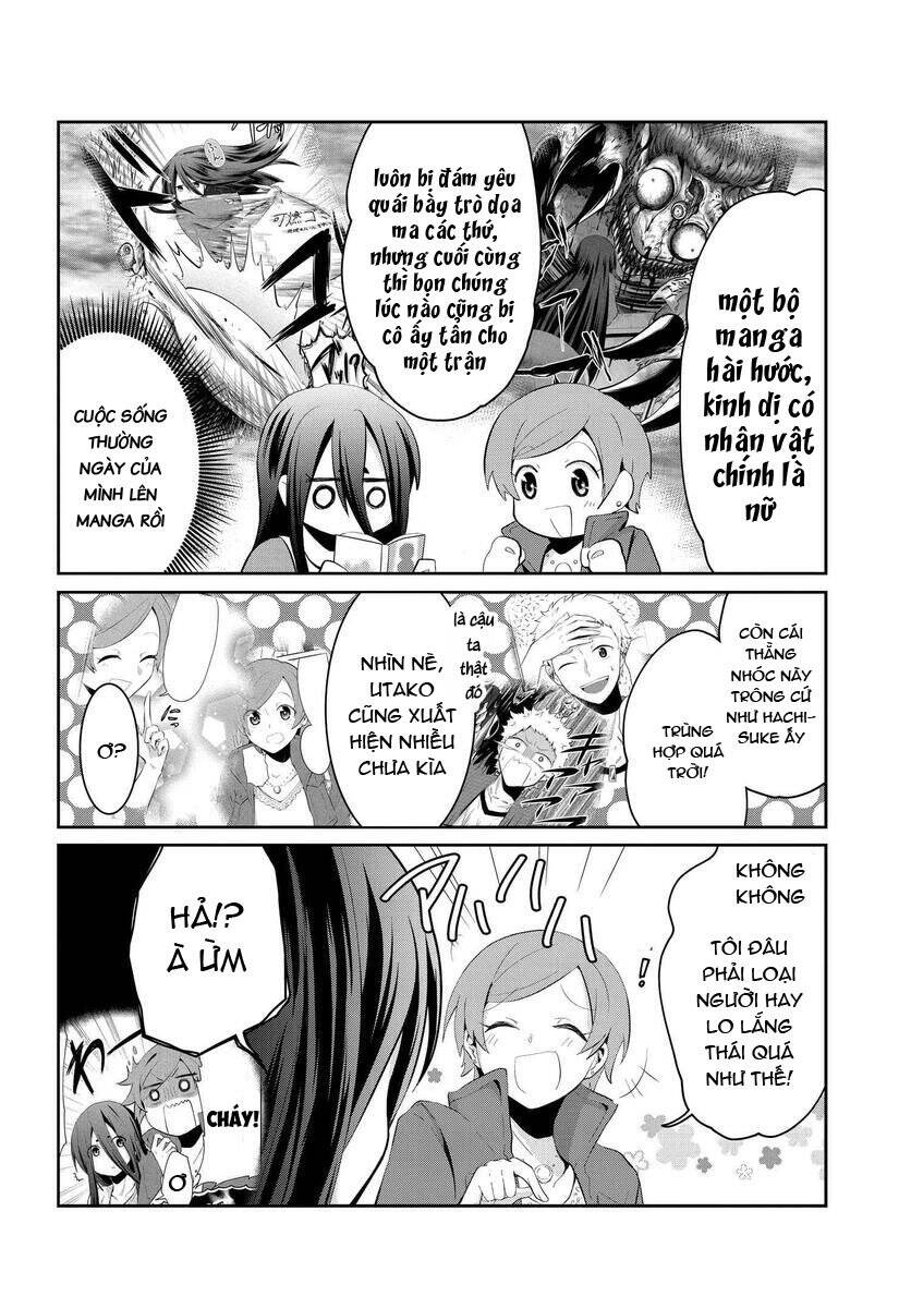 Mono No Kemonogurashi Chapter 22.5 - 3