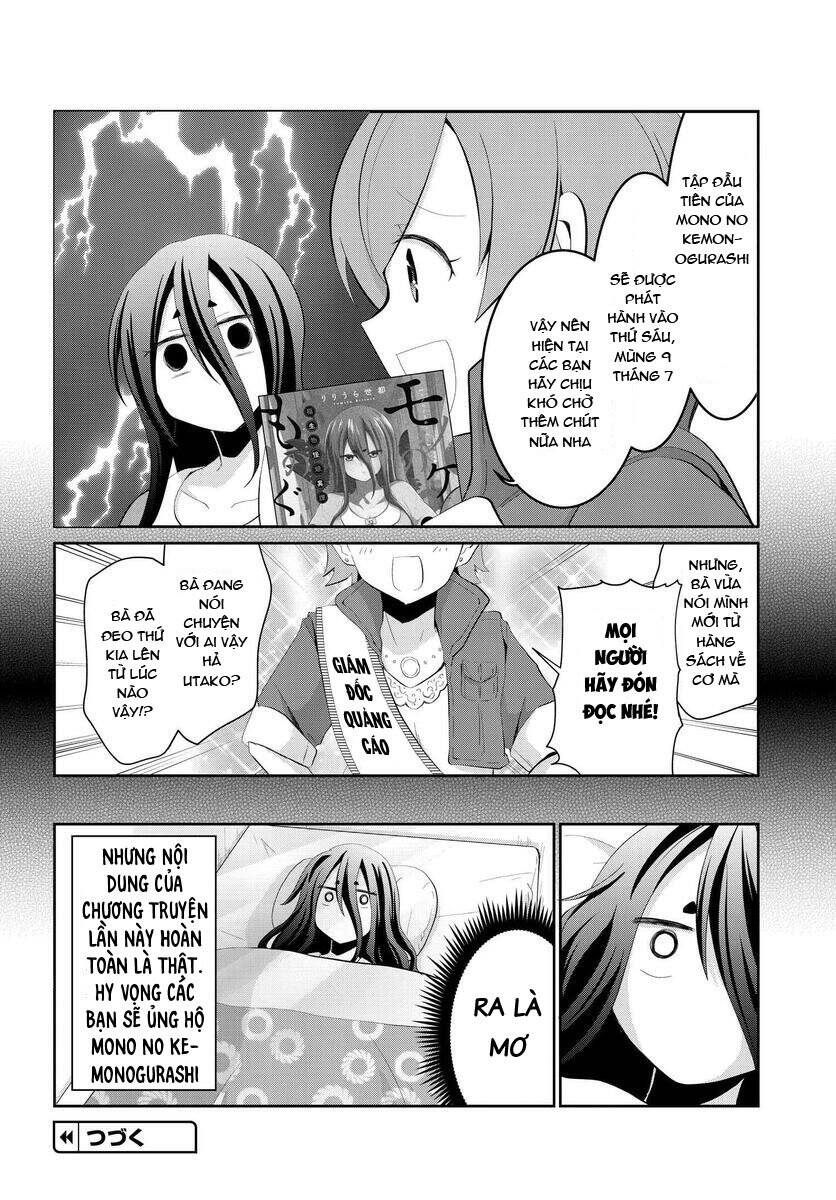 Mono No Kemonogurashi Chapter 22.5 - 5