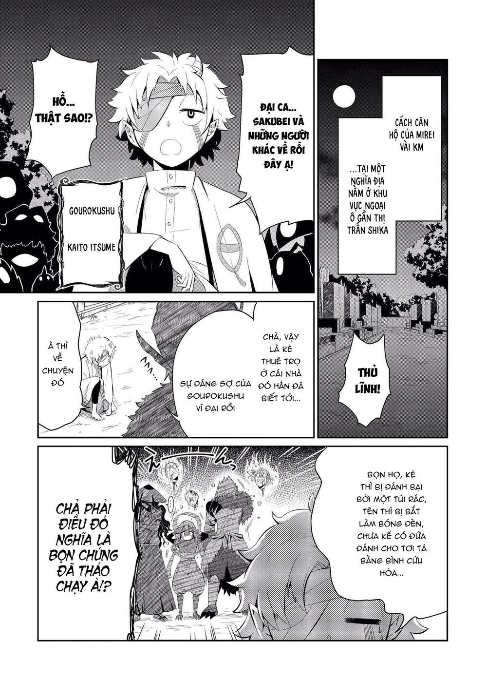 Mono No Kemonogurashi Chapter 4 - 2