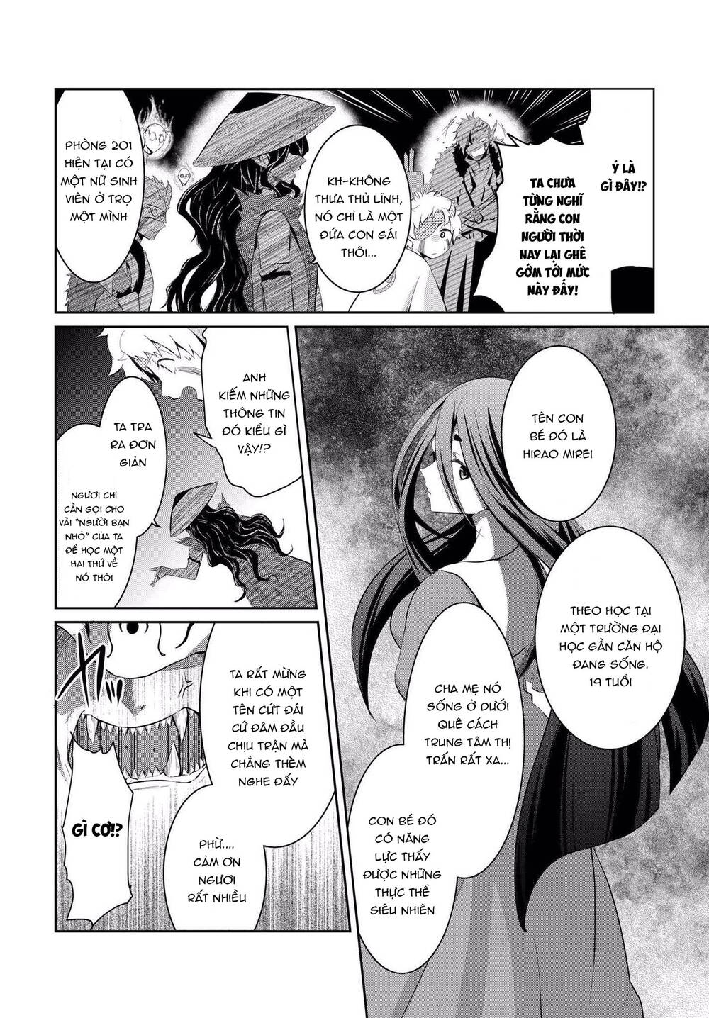 Mono No Kemonogurashi Chapter 4 - 3