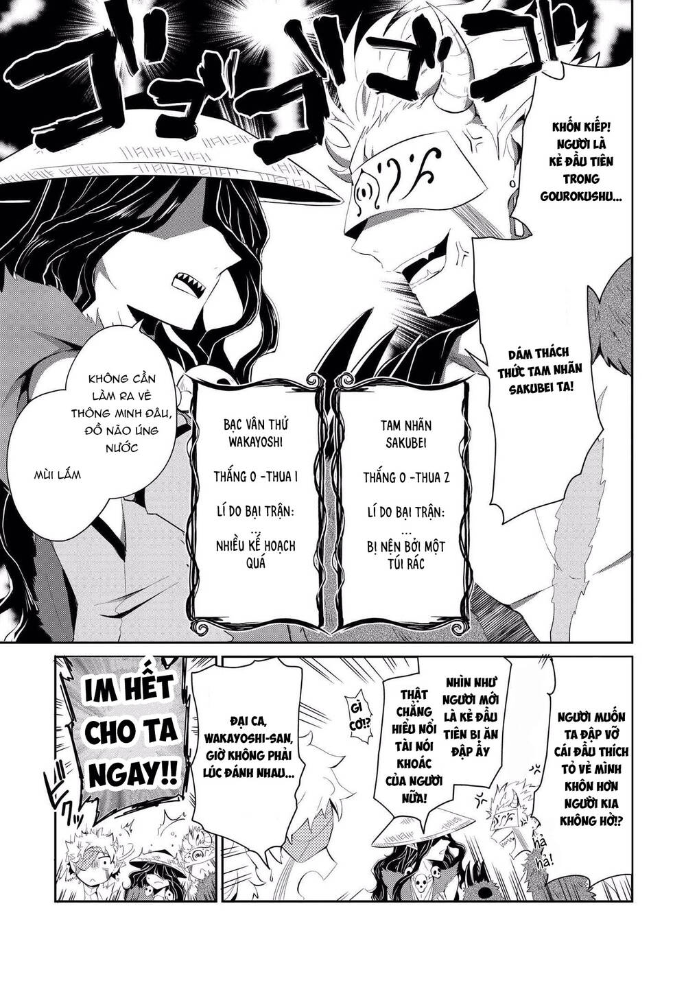 Mono No Kemonogurashi Chapter 4 - 4