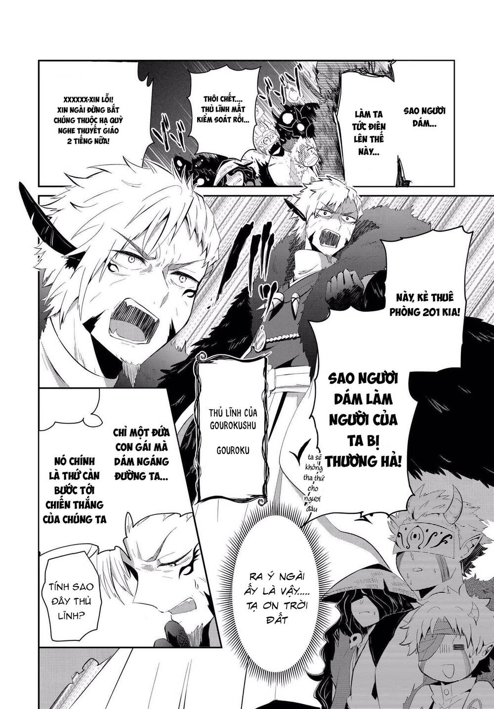 Mono No Kemonogurashi Chapter 4 - 5