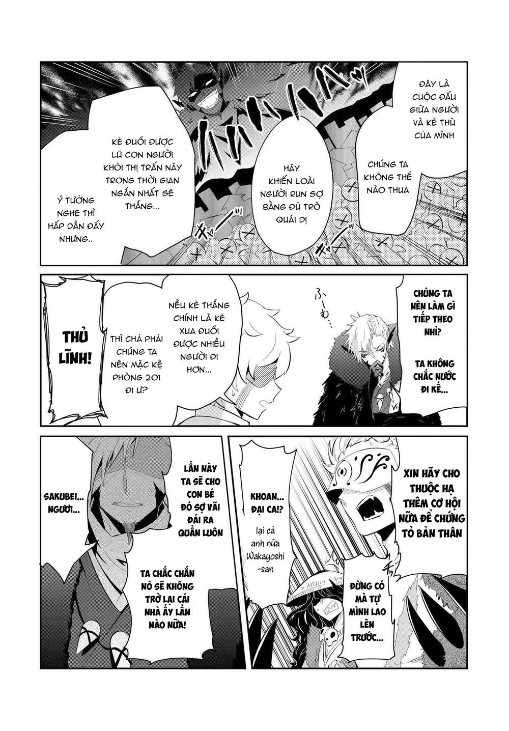 Mono No Kemonogurashi Chapter 4 - 6
