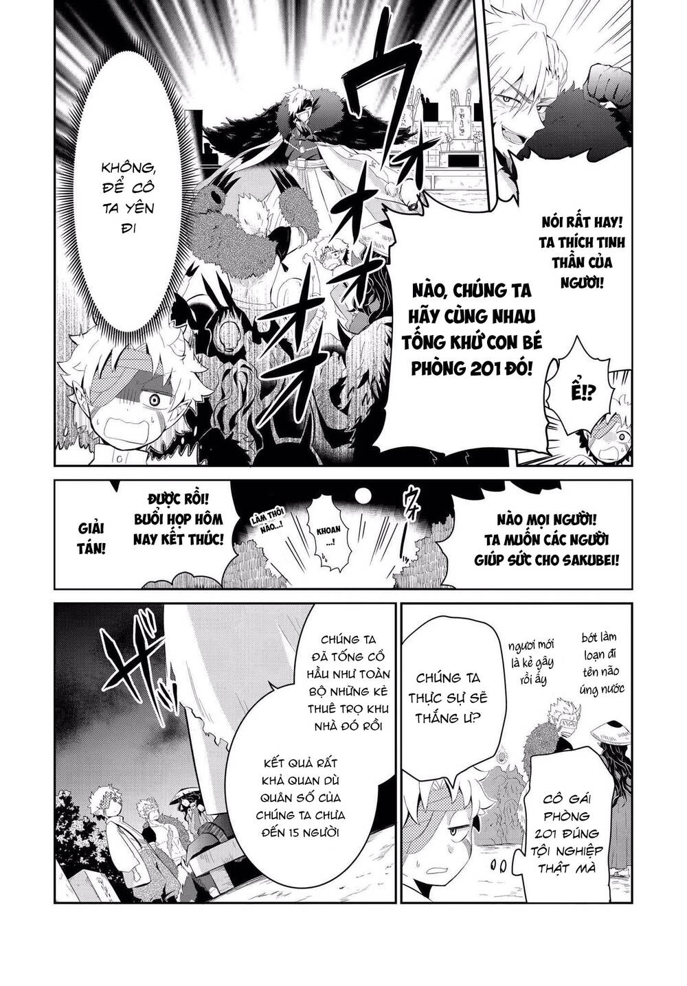 Mono No Kemonogurashi Chapter 4 - 7