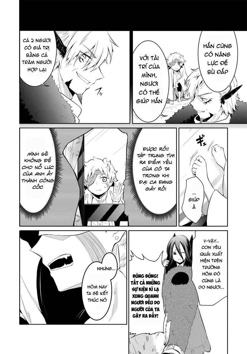 Mono No Kemonogurashi Chapter 8 - 5