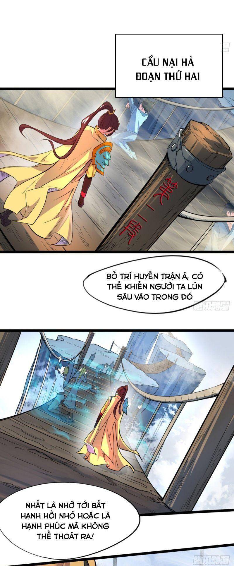 Thủ Vệ Nhất Thần Chapter 2 - 33