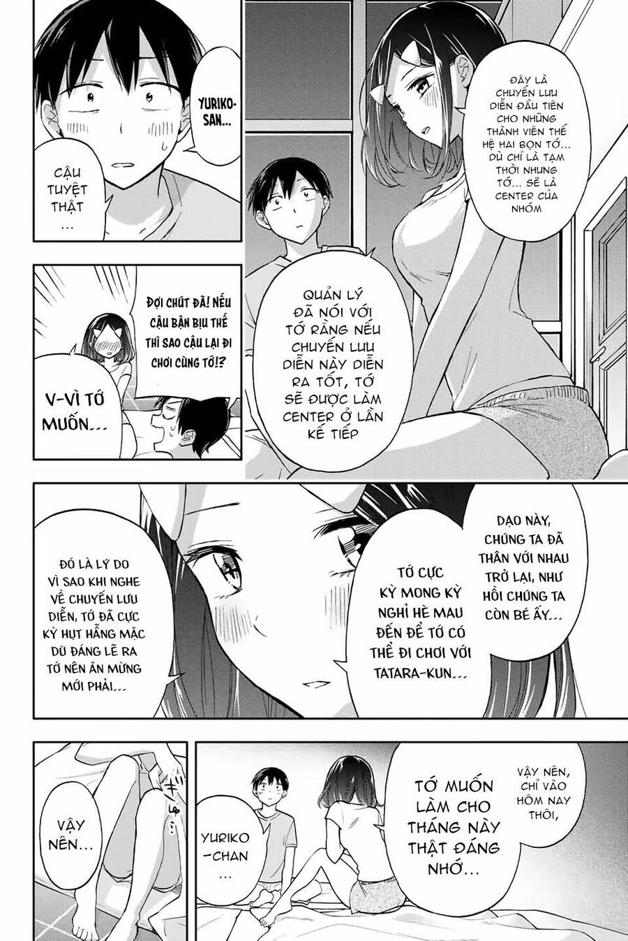 Hanazono Twins Chapter 35 - 13