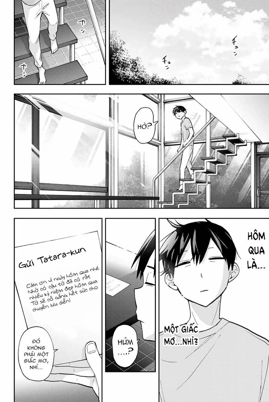 Hanazono Twins Chapter 35 - 17