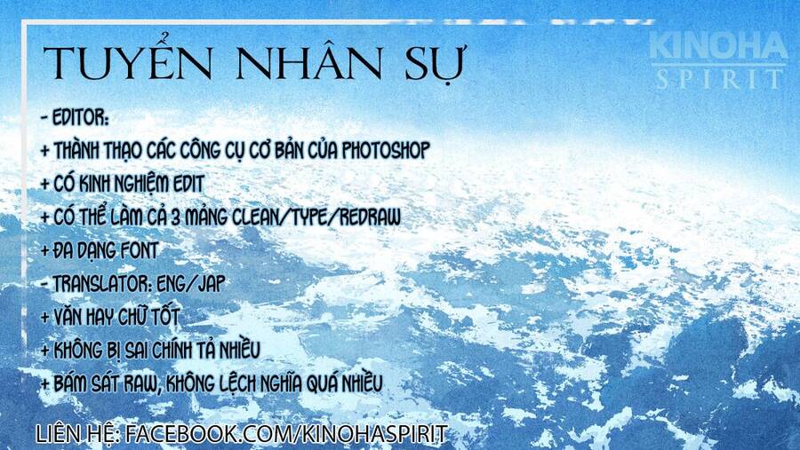 Hanazono Twins Chapter 35 - 21