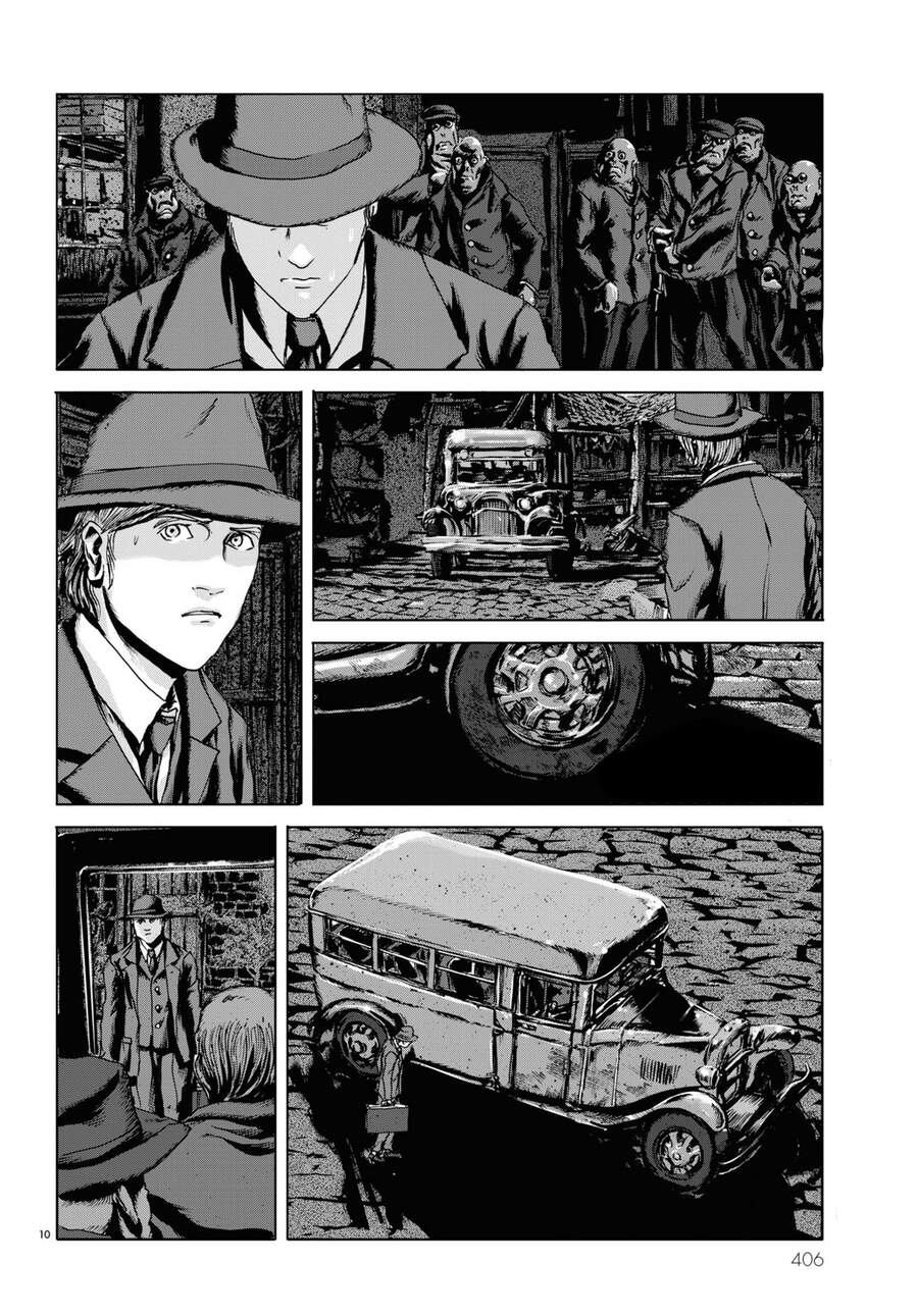 The Shadow Over Innsmouth (Innsmouth No Kage) Chapter 6 - 11