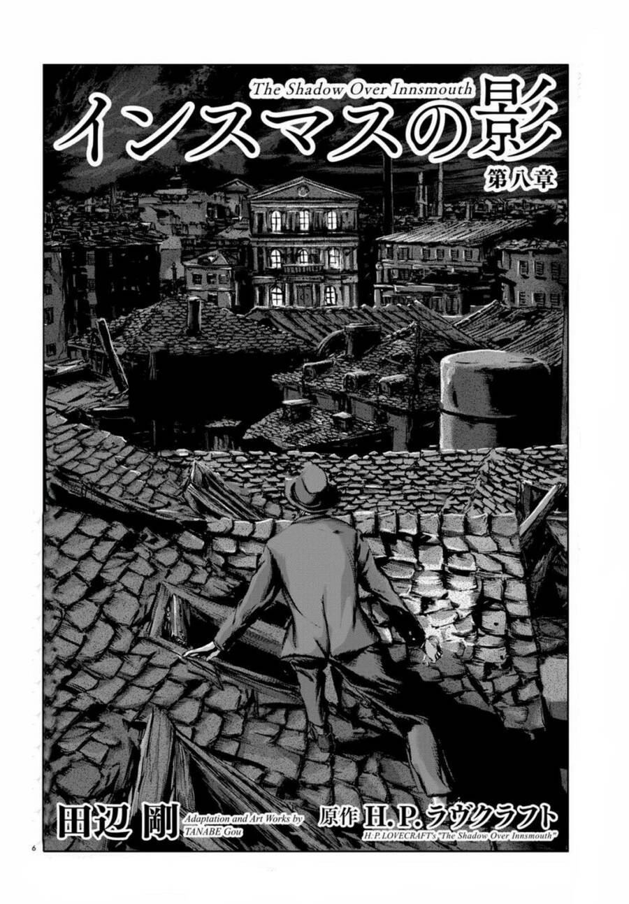 The Shadow Over Innsmouth (Innsmouth No Kage) Chapter 8 - 5