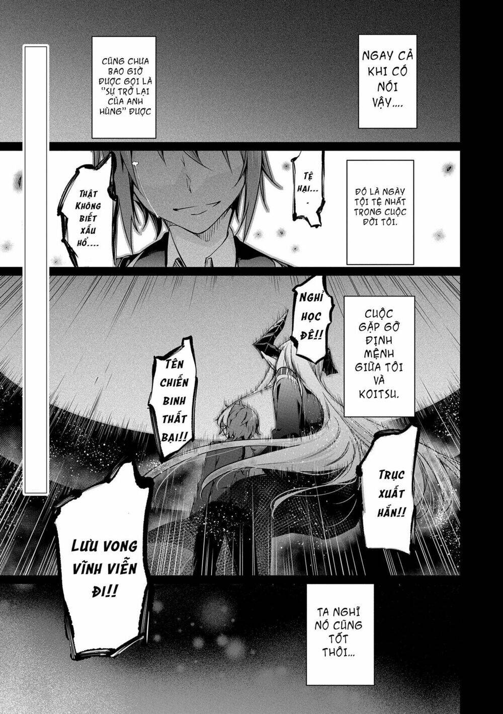 Con Trai Của Anh Hùng Là Người Học Việc Của Quỷ Vương. Chapter 1 - 2