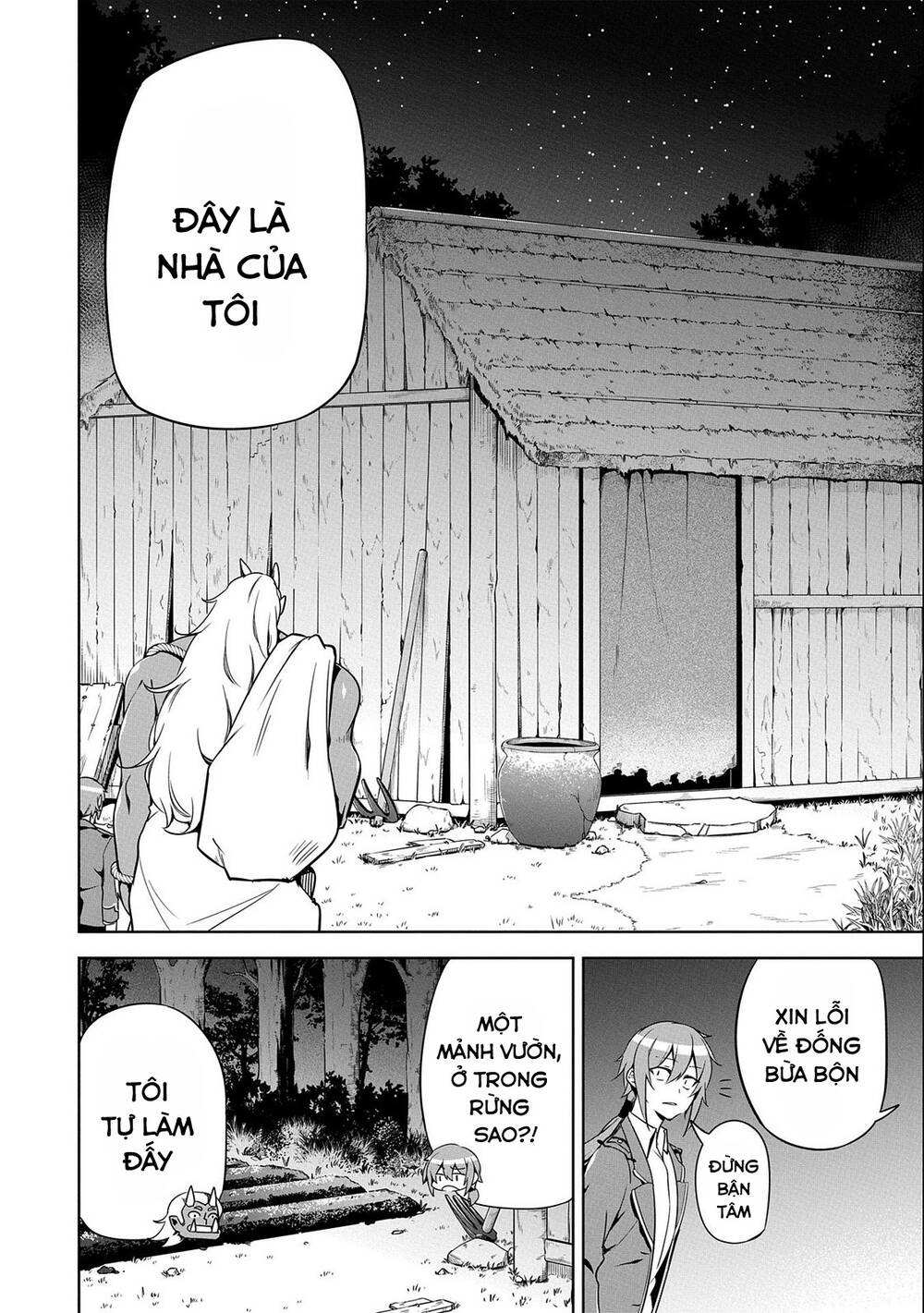 Con Trai Của Anh Hùng Là Người Học Việc Của Quỷ Vương. Chapter 12 - 12