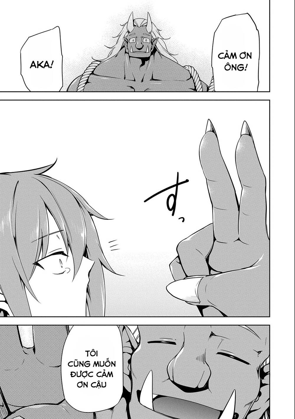 Con Trai Của Anh Hùng Là Người Học Việc Của Quỷ Vương. Chapter 12 - 25