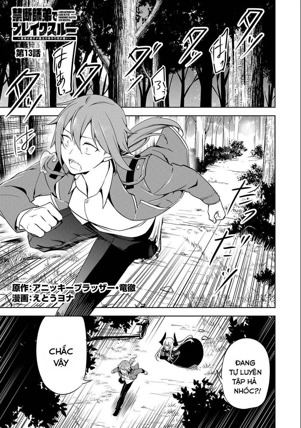 Con Trai Của Anh Hùng Là Người Học Việc Của Quỷ Vương. Chapter 13 - 1