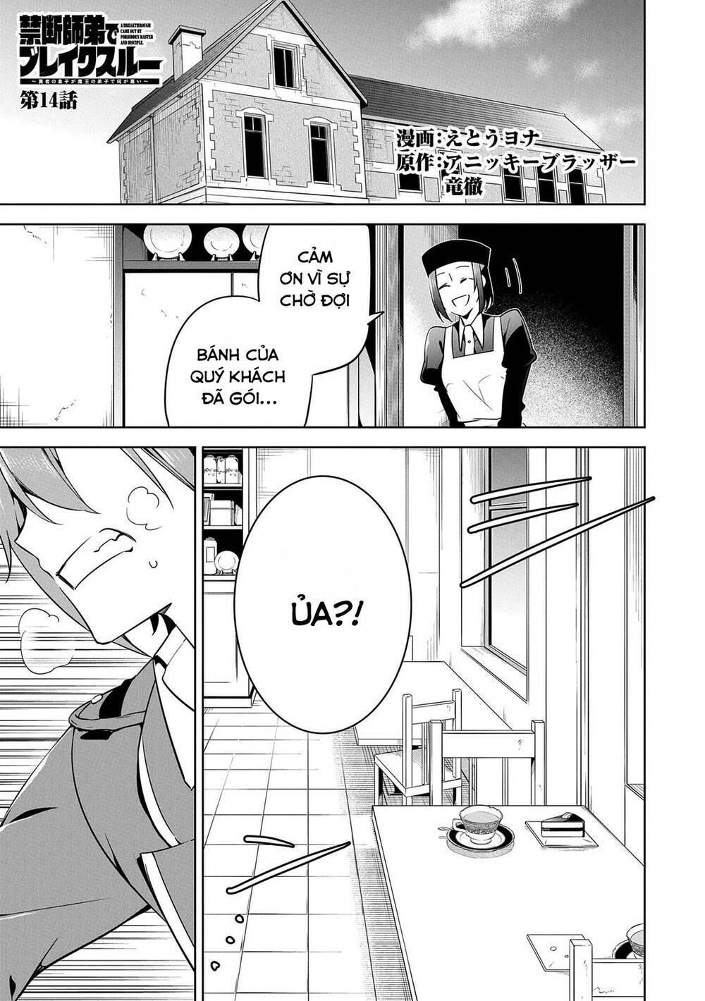 Con Trai Của Anh Hùng Là Người Học Việc Của Quỷ Vương. Chapter 14 - 1