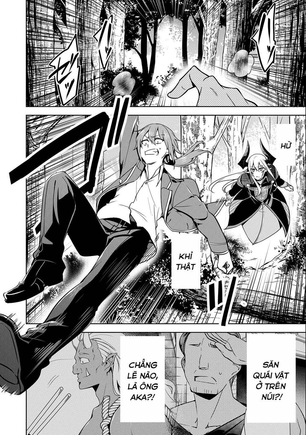 Con Trai Của Anh Hùng Là Người Học Việc Của Quỷ Vương. Chapter 14 - 2