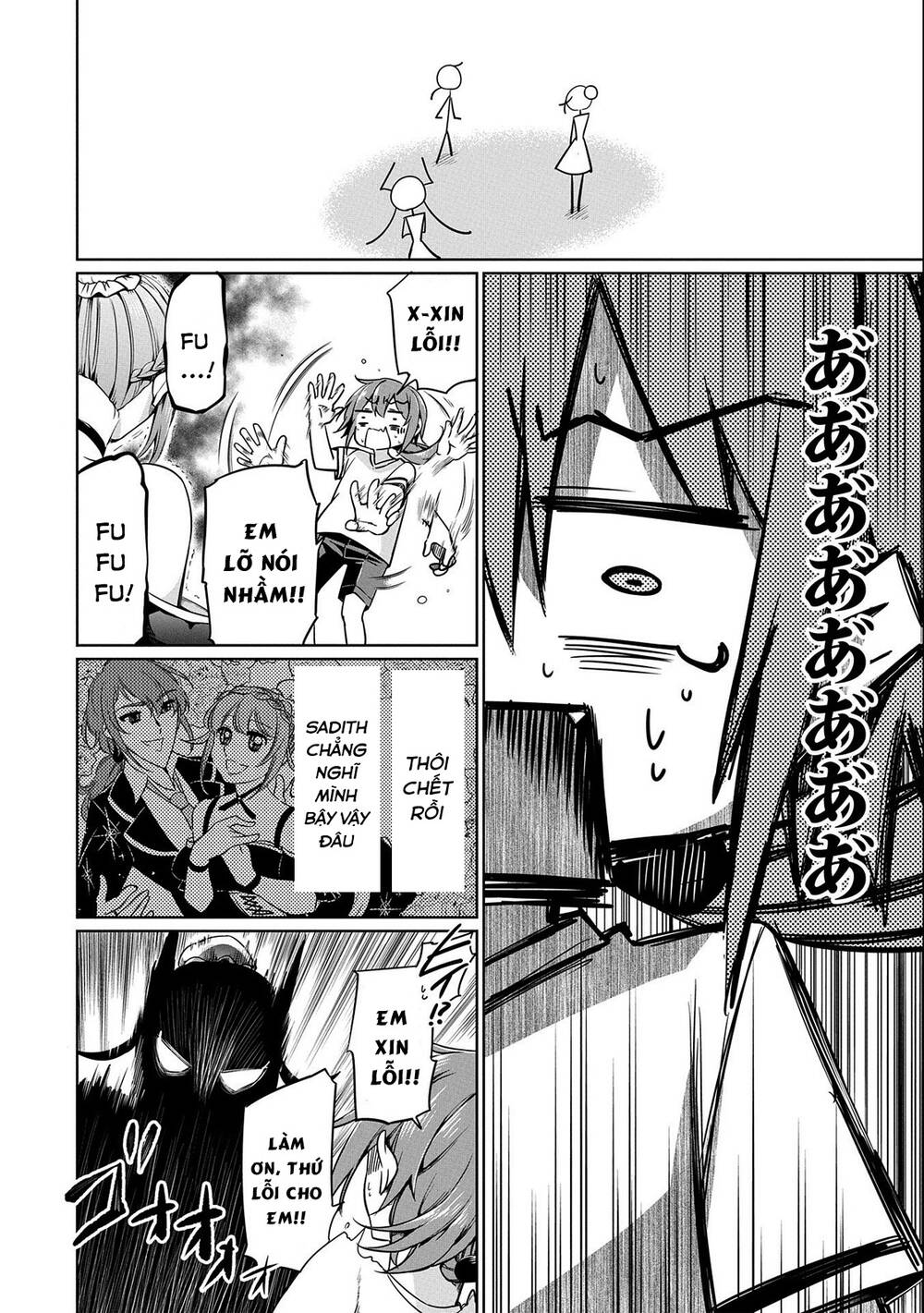 Con Trai Của Anh Hùng Là Người Học Việc Của Quỷ Vương. Chapter 3 - 27