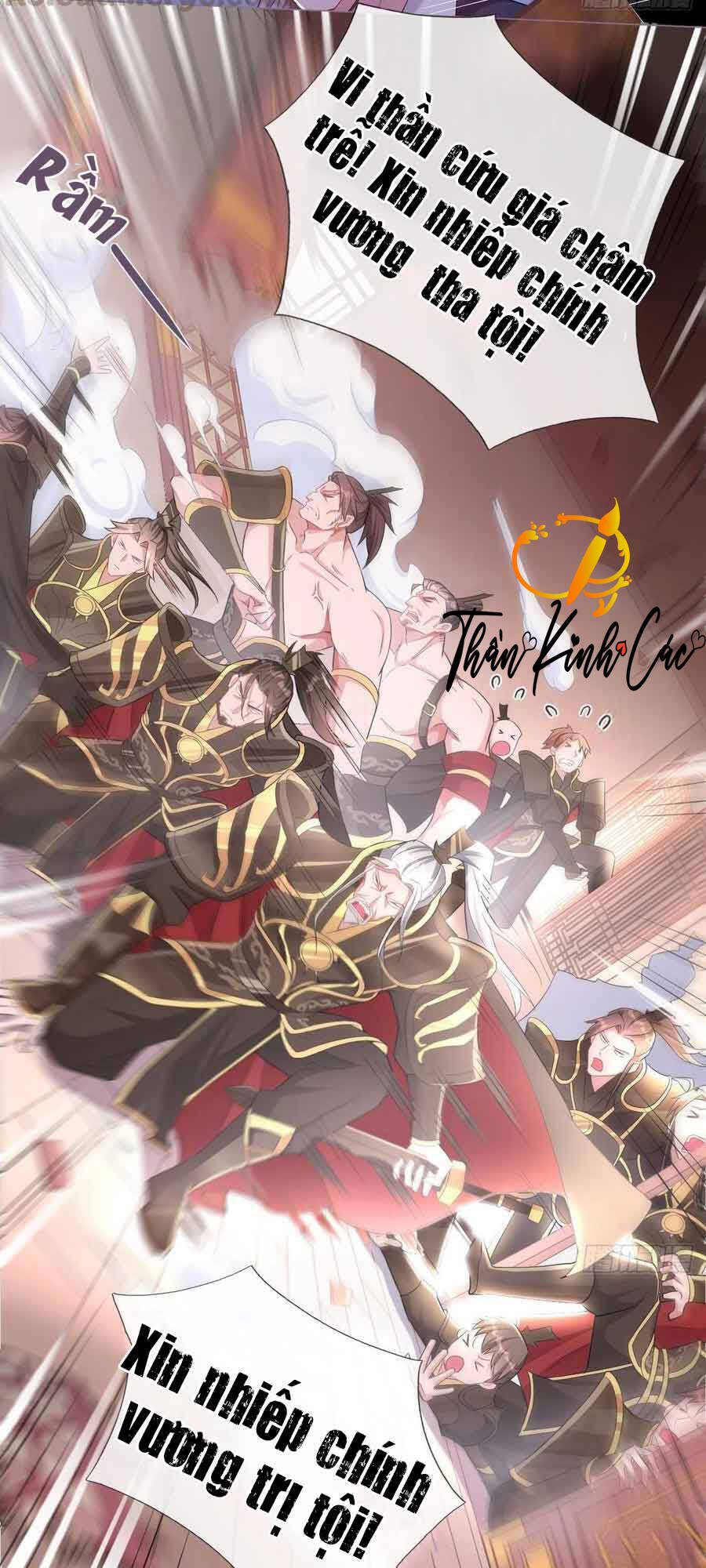 Nhập Mạc Chi Thần Chapter 12 - 12