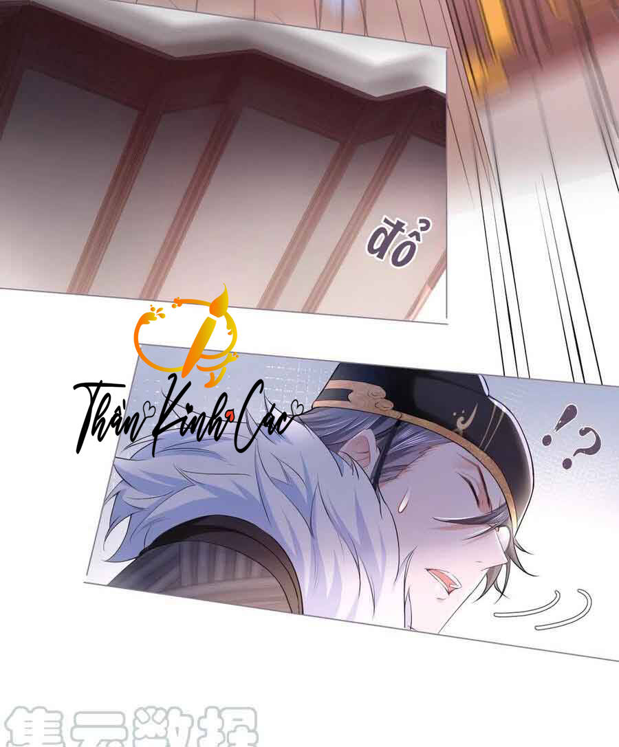 Nhập Mạc Chi Thần Chapter 12 - 14