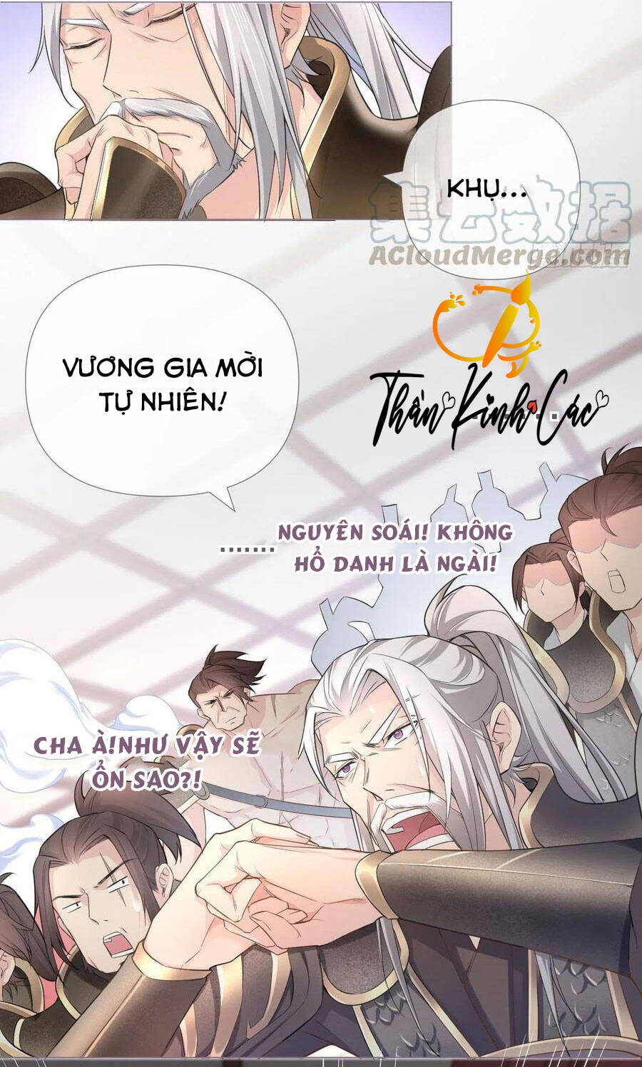 Nhập Mạc Chi Thần Chapter 12 - 22