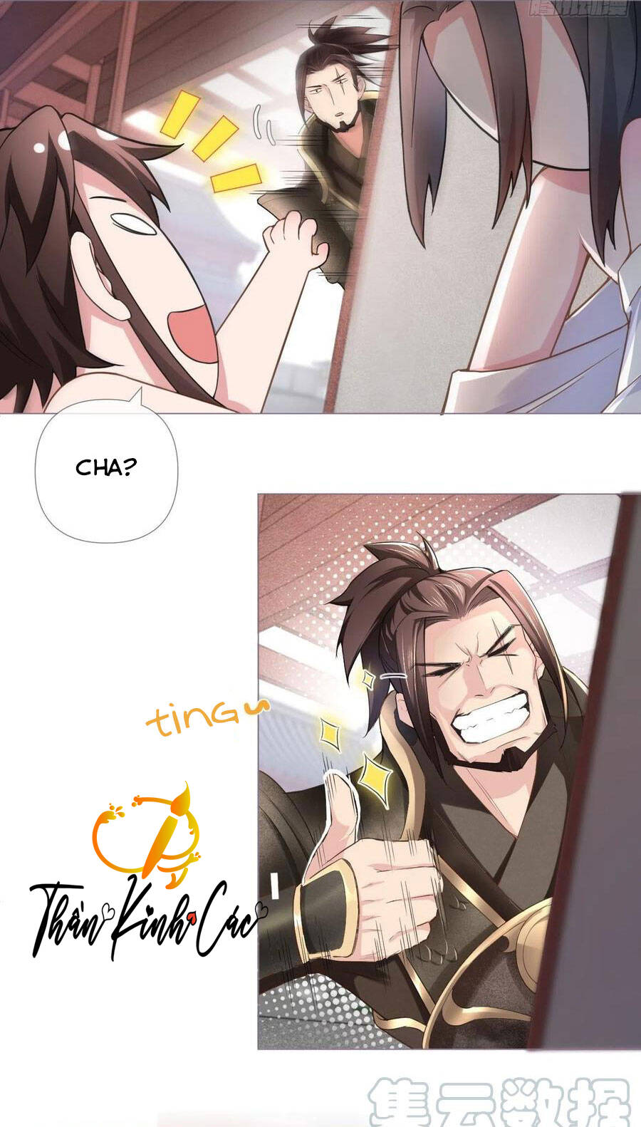 Nhập Mạc Chi Thần Chapter 12 - 26