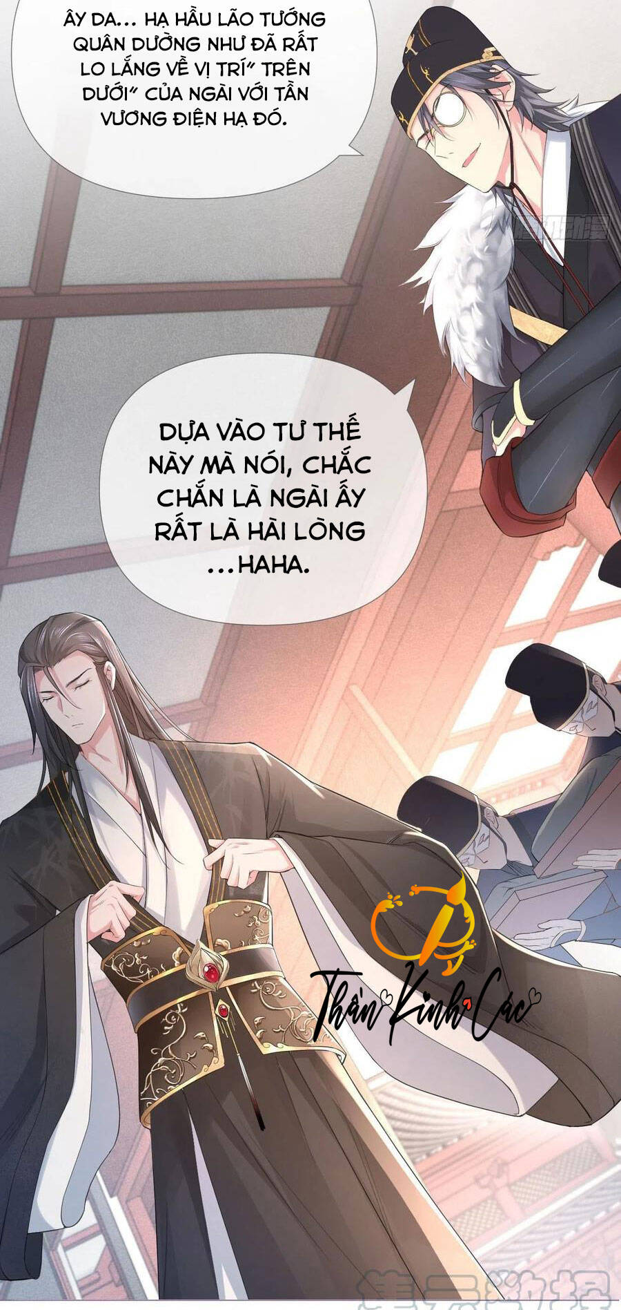Nhập Mạc Chi Thần Chapter 12 - 28