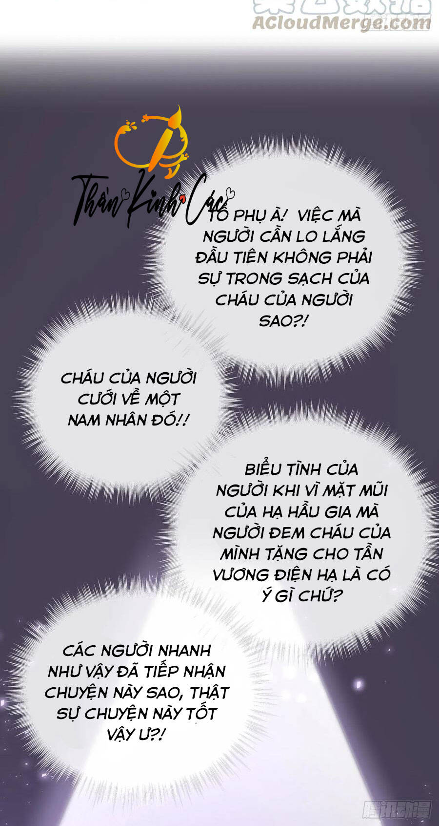 Nhập Mạc Chi Thần Chapter 12 - 29