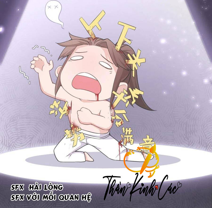 Nhập Mạc Chi Thần Chapter 12 - 30