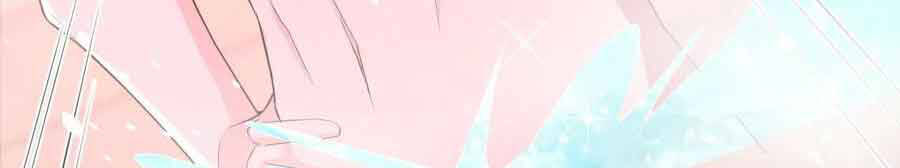 Nhập Mạc Chi Thần Chapter 12 - 4