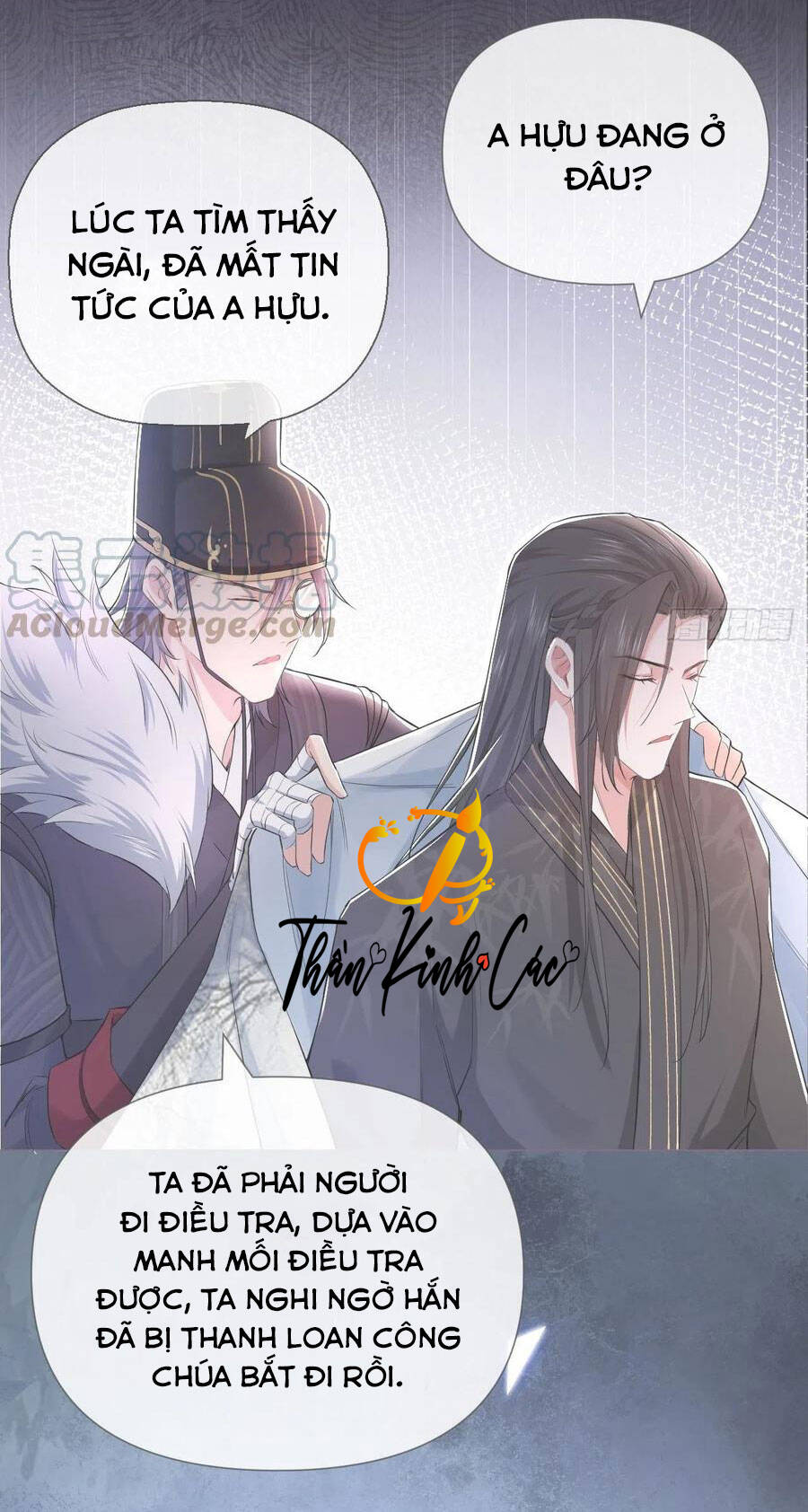 Nhập Mạc Chi Thần Chapter 12 - 31