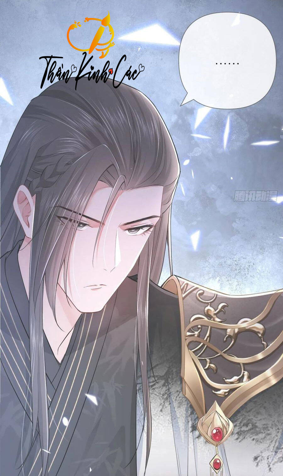 Nhập Mạc Chi Thần Chapter 12 - 32