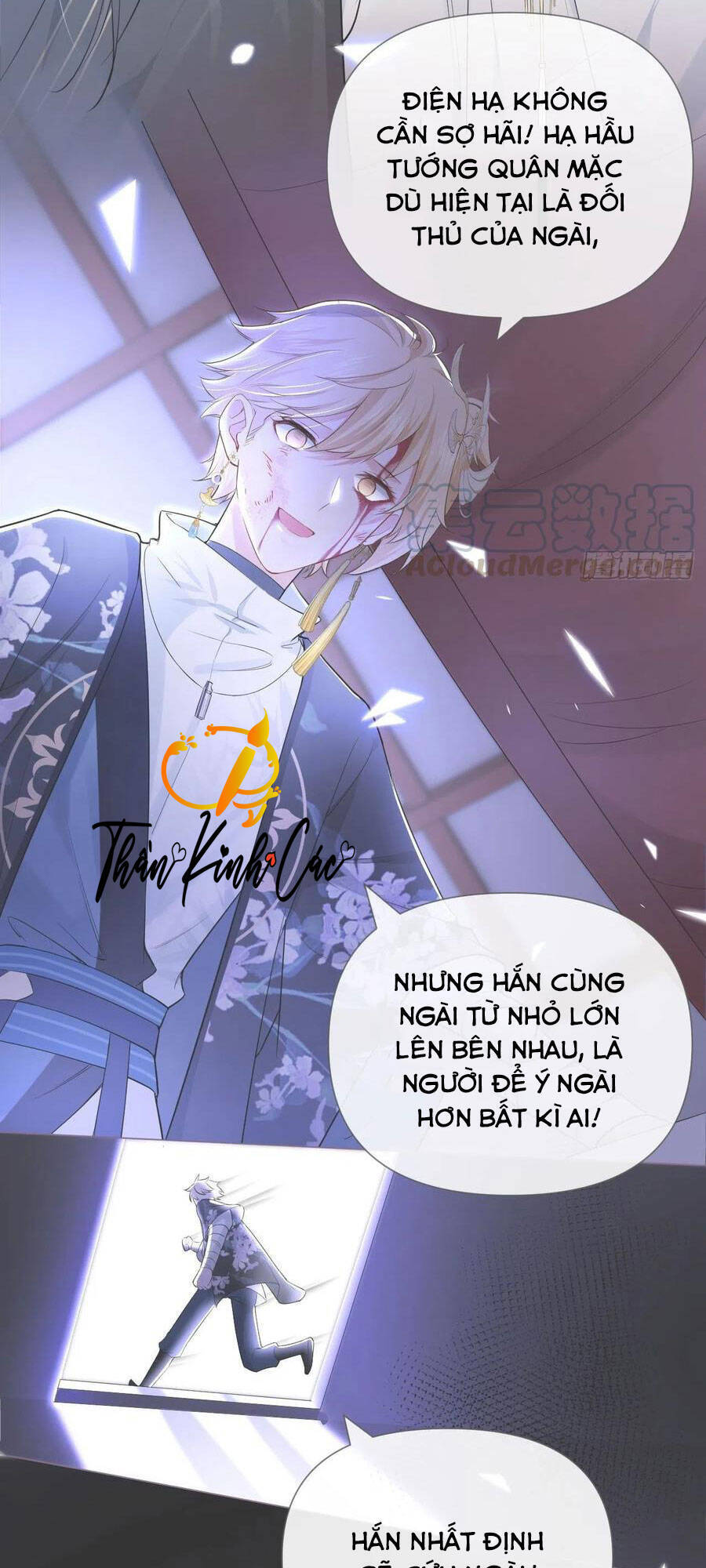 Nhập Mạc Chi Thần Chapter 12 - 33