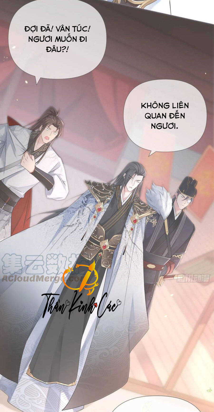Nhập Mạc Chi Thần Chapter 12 - 38