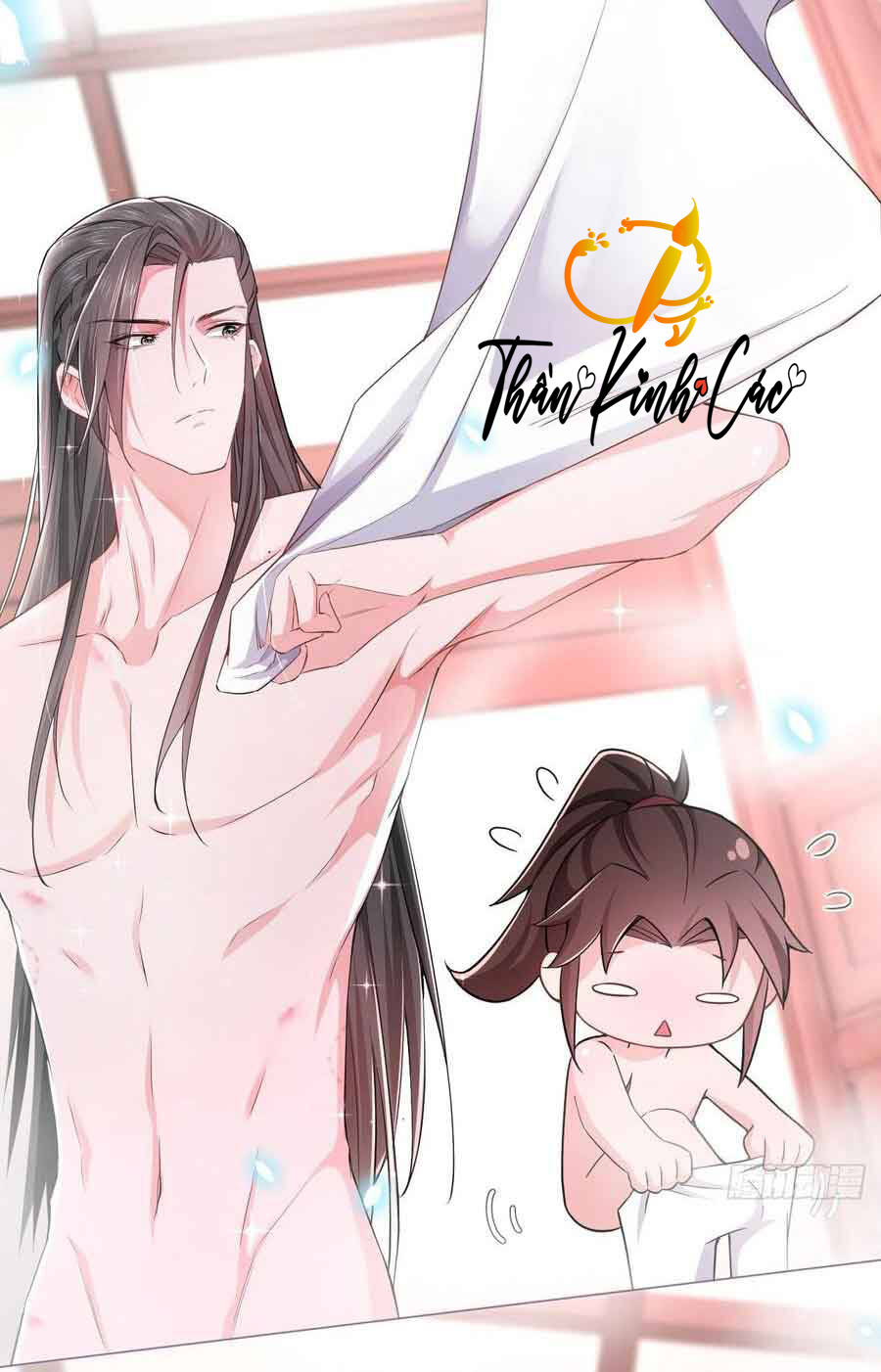 Nhập Mạc Chi Thần Chapter 12 - 7