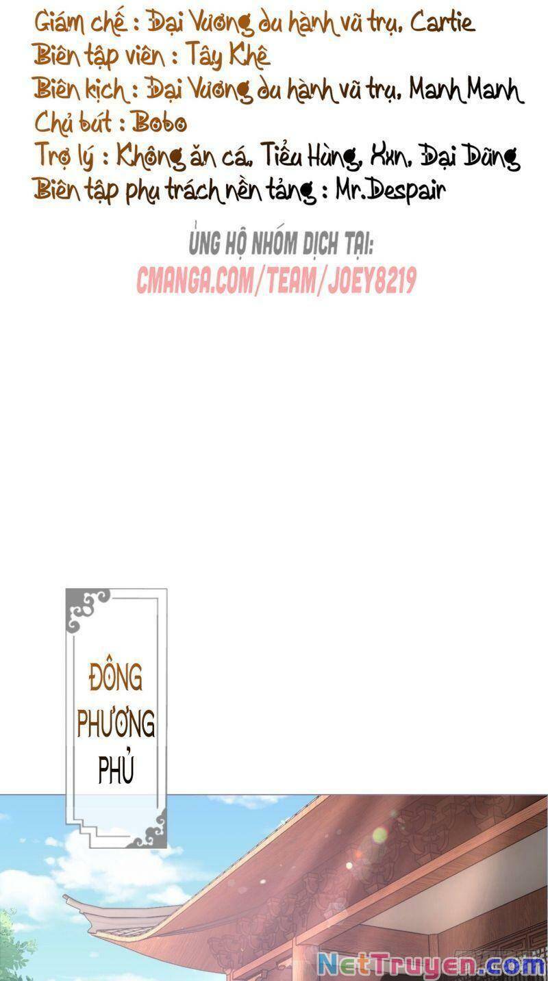 Nhập Mạc Chi Thần Chapter 17 - 2