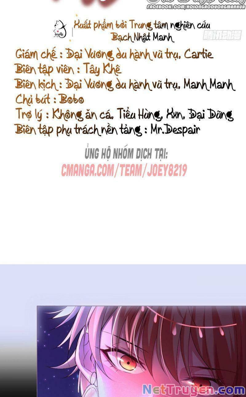 Nhập Mạc Chi Thần Chapter 18 - 2