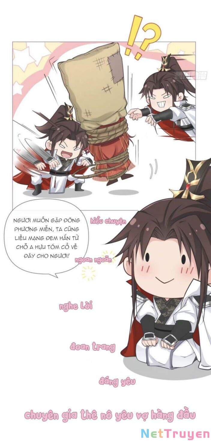 Nhập Mạc Chi Thần Chapter 30 - 13