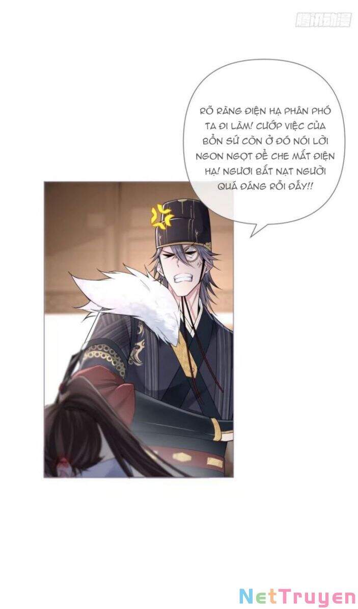 Nhập Mạc Chi Thần Chapter 30 - 14