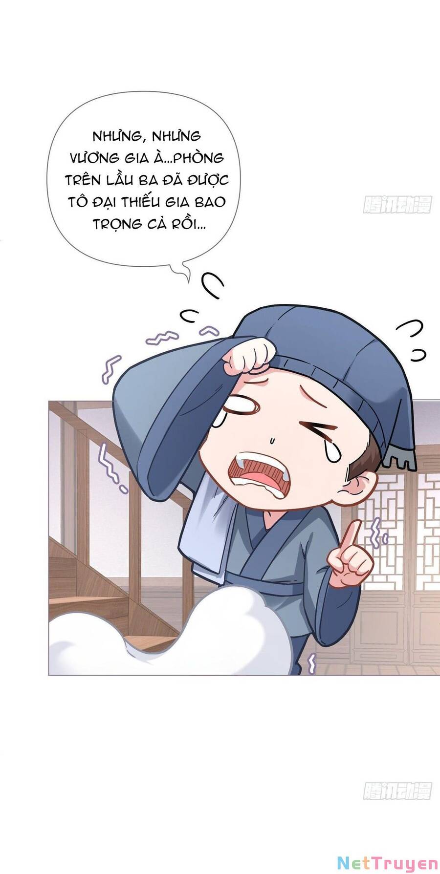 Nhập Mạc Chi Thần Chapter 56 - 14