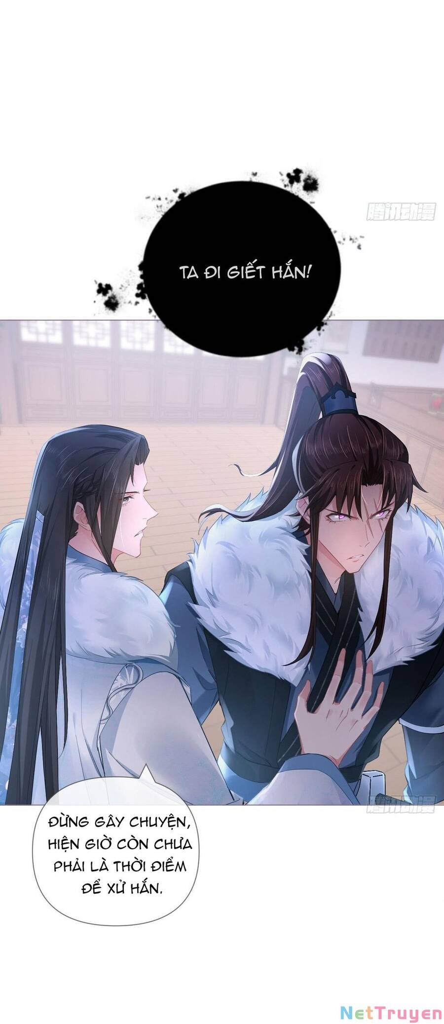 Nhập Mạc Chi Thần Chapter 56 - 16